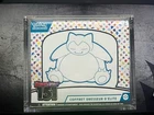Coffret Dresseur D’élite Pokémon ETB 151 FR Mint Case