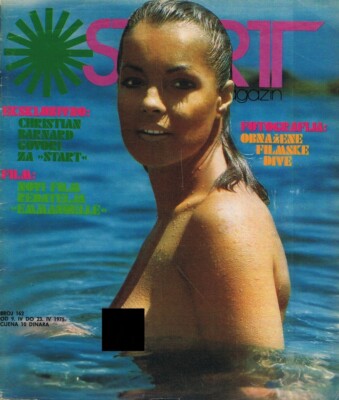 START #162 April 1975 Vintage YUGOSLAVIAN MAGAZINE cover ROMY SCHNEIDER