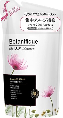 UNILEVER LUX Premium Botanifique Damage Repair Treatment Refill 350g
