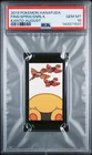 2013 POKEMON HANAFUDA KANTO AUGUST FEAROW/SNORLAX/SPEAROW PSA 10