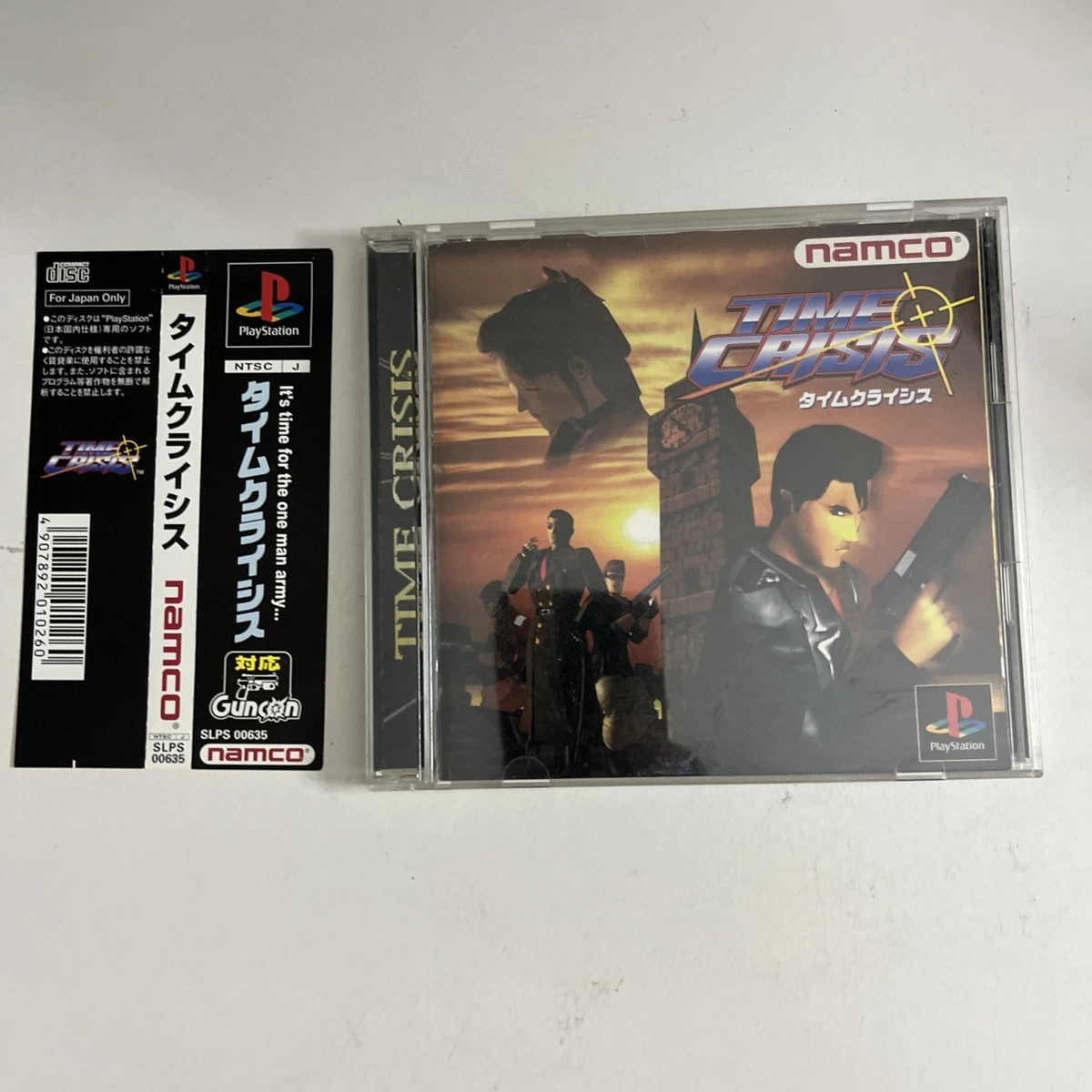 Time Crisis Boxing Video Games for sale | eBay
