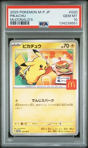 2025 POKEMON JAPANESE M-P PROMO MCDONALD'S #020 PIKACHU PSA 10