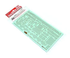 Tamiya Military Model Photo-Etched 1/48 Panzer IV Zimmerit Coating Sheet 12661