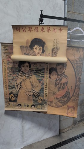 Vintage Chinese Advertising Poster Print Collection Set of 3