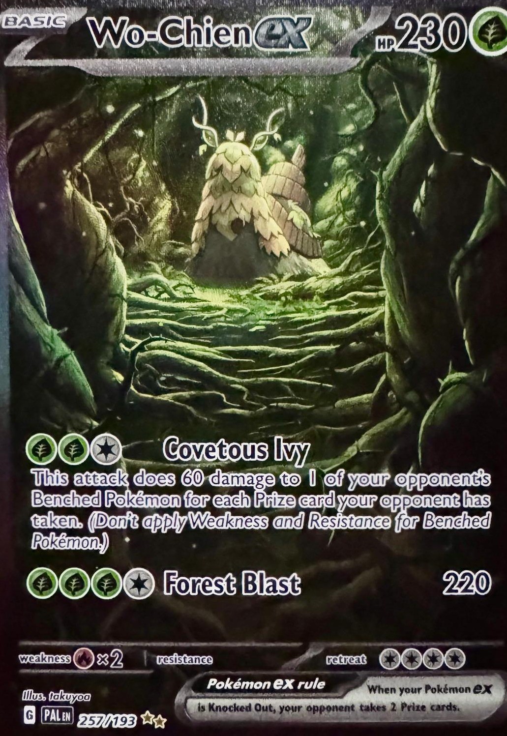TCG Pokemon Wo-Chien EX 257/193
