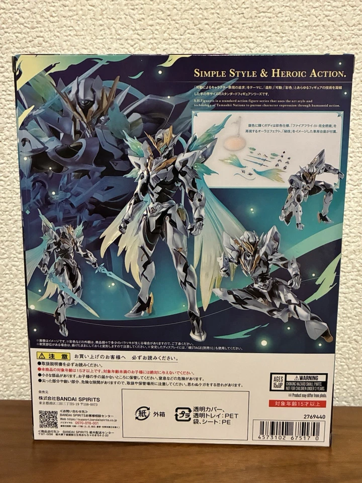 Figura de acción S.H.Figuarts Honkai Star Rail Sam 165 mm Tamashii Nations NUEVO Foto 4 de 4