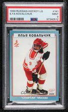 1999-00 Mirovoi Sport Russian Hockey League Ilya Kovalchuk #141 PSA 9 MINT 7ez