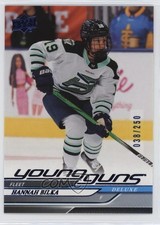 2024 Upper Deck PWHL Hockey Checklist Guide in-content 34