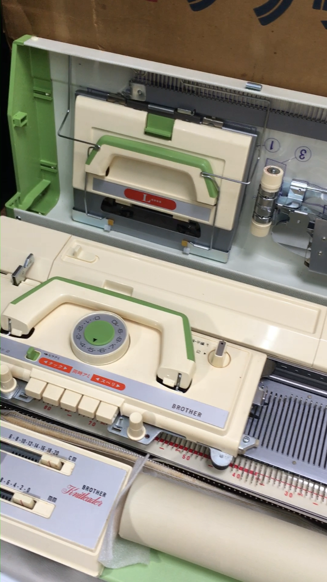 Old Stock New】 Brother Parie KH821 KH-821 Knitting Machine With