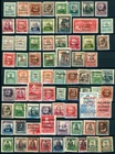 G348 SPAIN. COLLECTION LOCAL OVERPRINT ANTEQUERA, BADAJOZ, BAENA, BALEARES...