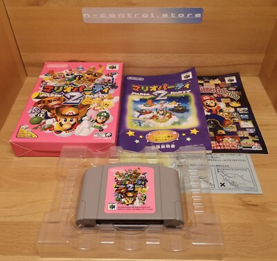 N64 Spiele Games MARIO PARTY 2 Nintendo 64 JAPAN OVP CIB NTSC-J Sammlung