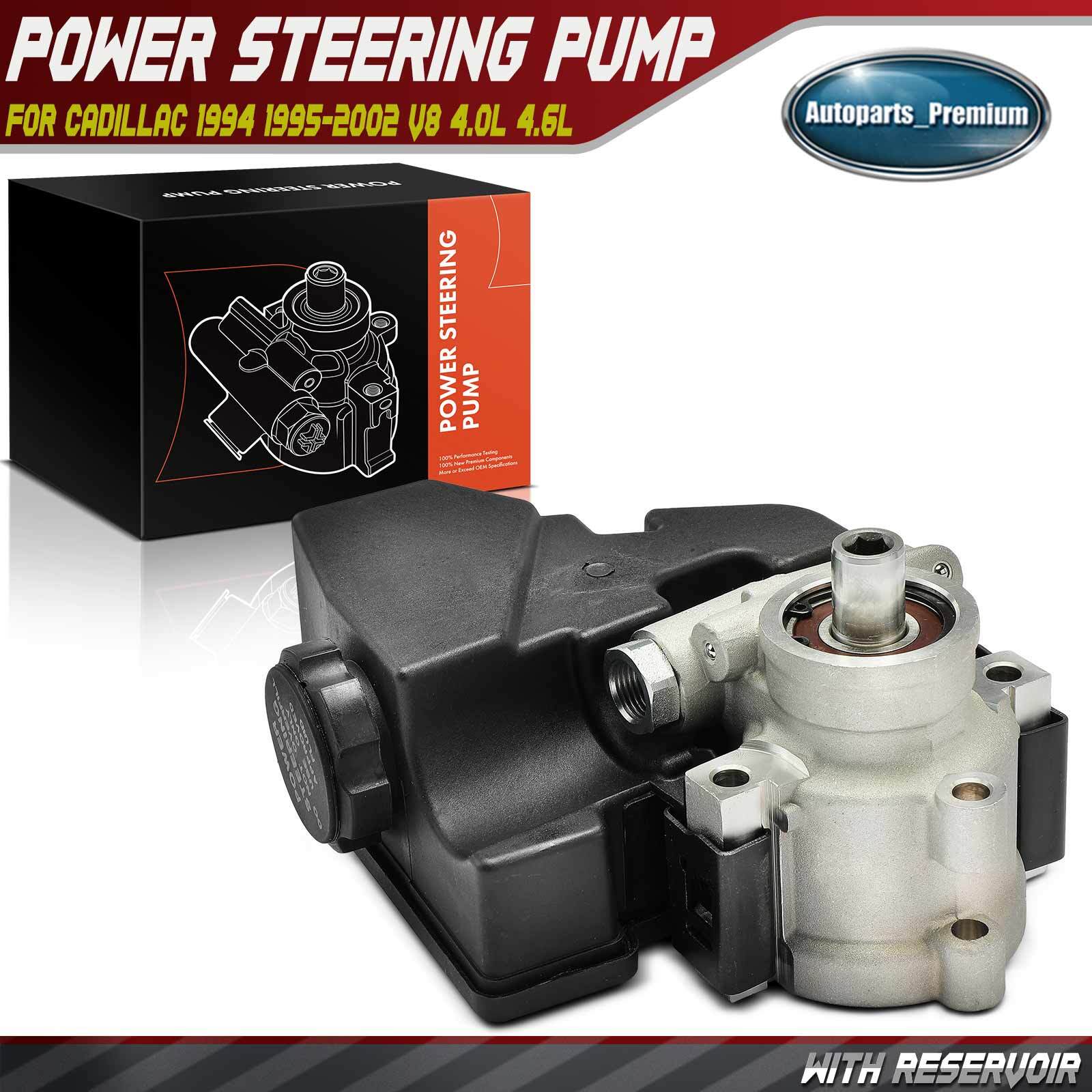 Power Steering Pump with Reservoir for Cadillac DeVille Seville Eldorado Aurora