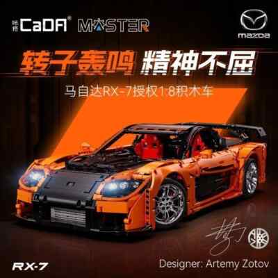 CADA C61502 RC Han's Mazda RX-7 VeilSide Fortune Licensed Building Block Toy