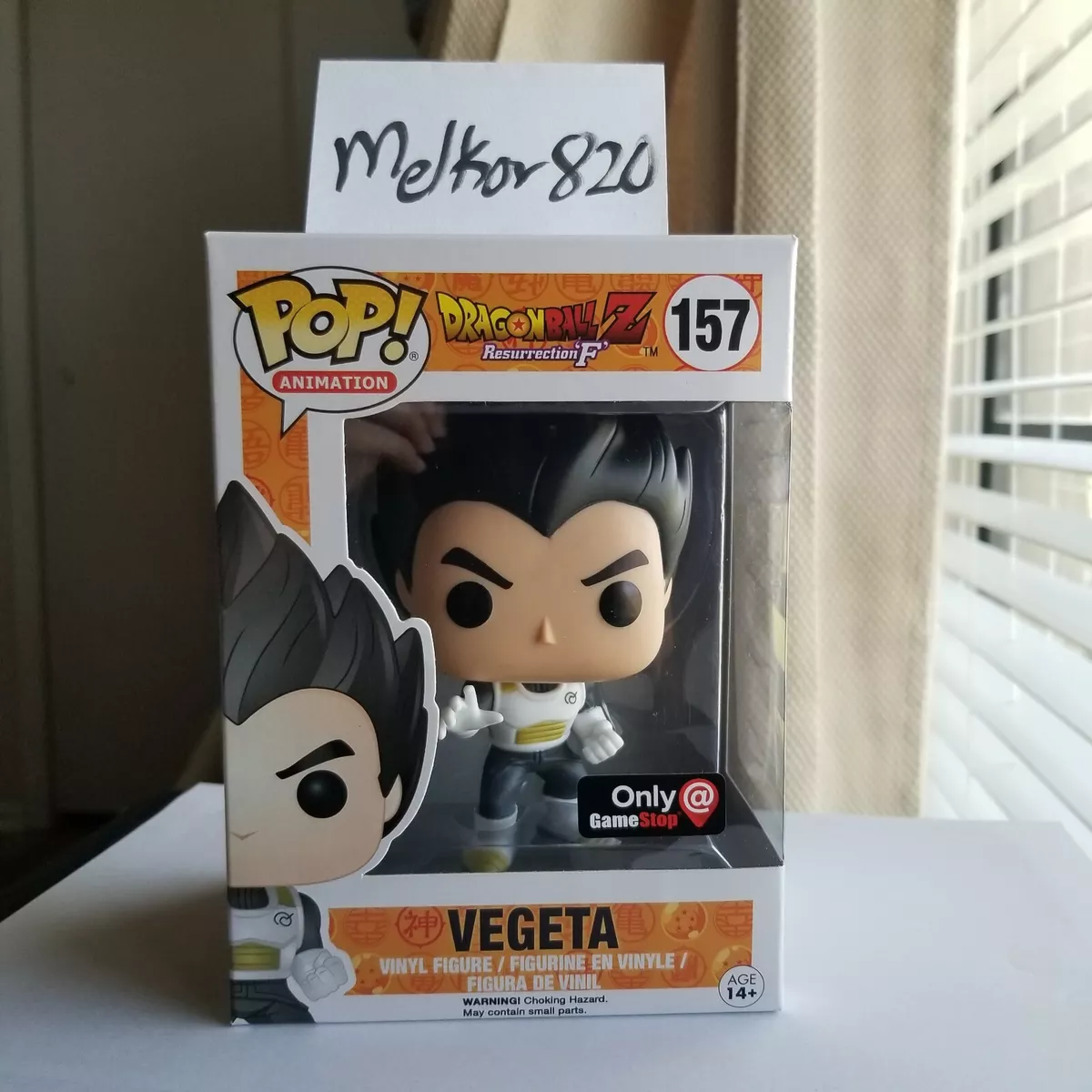 Funko pop! - dragon ball z - vegeta #157