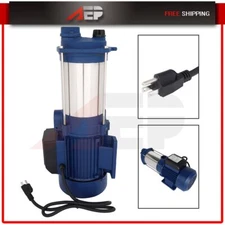 1.5HP 1100W 1" SHALLOW WELL JET WATER PUMP GARDEN SPRINKLER 25 GPM US Seller