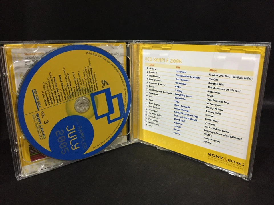 Sony BMG Promo Samplr July 2005 CD Foo Fighters System Of a Down L'Arc en Ciel - Image 4 of 4