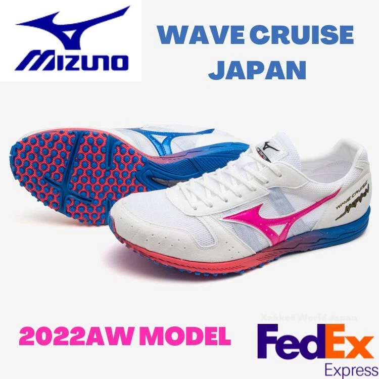 Mizuno wave cruise 10 white sale