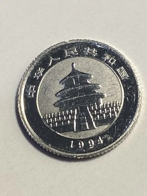 5 Yuan Republic of China Coins (1949-Now) for People for sale | eBay