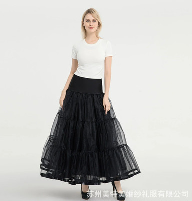 Mädchen Tutu Petticoat Muster Brautkleid Hoopless Net Petticoat Tanz A-Swing TK