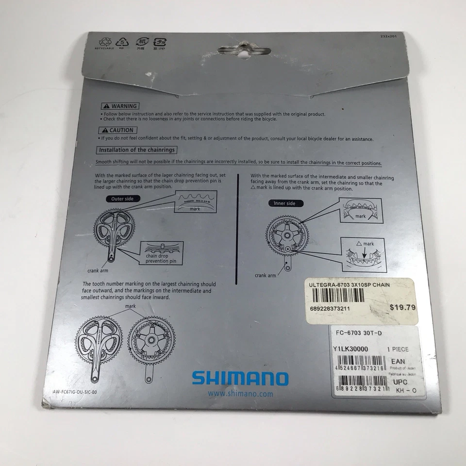Shimano Ultegra 6703 30t 92mm 3x10-Speed Triple Inner Chainring NOS New - Image 4 of 4