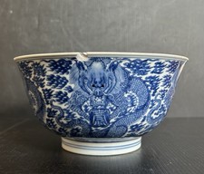 陶瓷蓝色古董原创中国碗| eBay