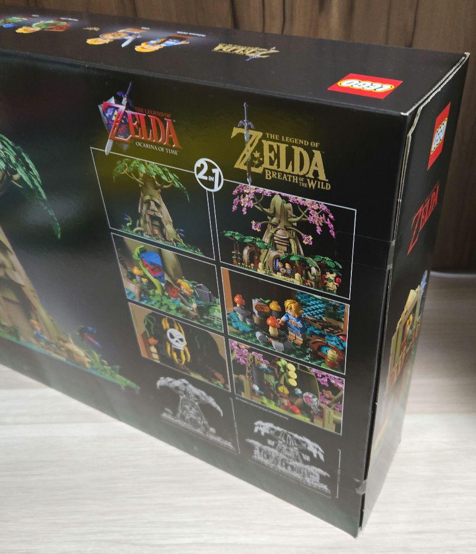 LEGO IDEAS 77092 The Legend of Zelda Deku Tree 2-in-1 Limited