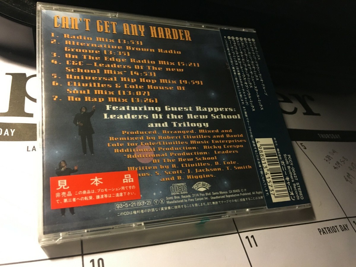 新品 James Brown / Can't Get / CDS 国内初盤帯付 JAMES BROWN - CAN'T GET ANY HARDER JAPAN IMPORT CD+OBI PCCY