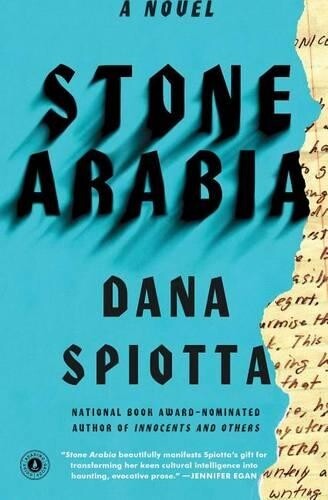 Thumbnail - Dana Spiotta Stone Arabia (taschenbuch) (us Import)