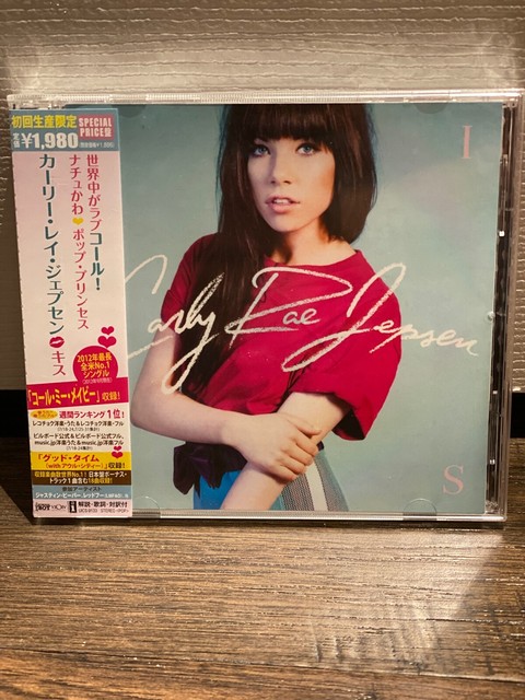 Cd Carly Rae Jepsen Kiss Japan Limited 3 Bonus Tracks Uics9133 With Obi F S For Sale Online Ebay