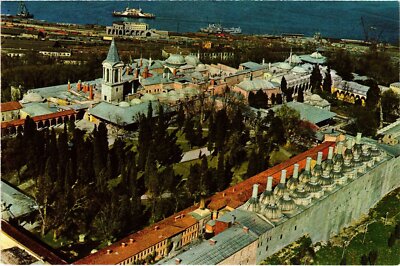 CPM AK Istanbul Topkapi Palace Museum TURKEY (1403471)