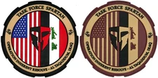 USMC TASK FORCE SPARTAN OPERATION INHERENT RESOLVE PVC PATCH SET