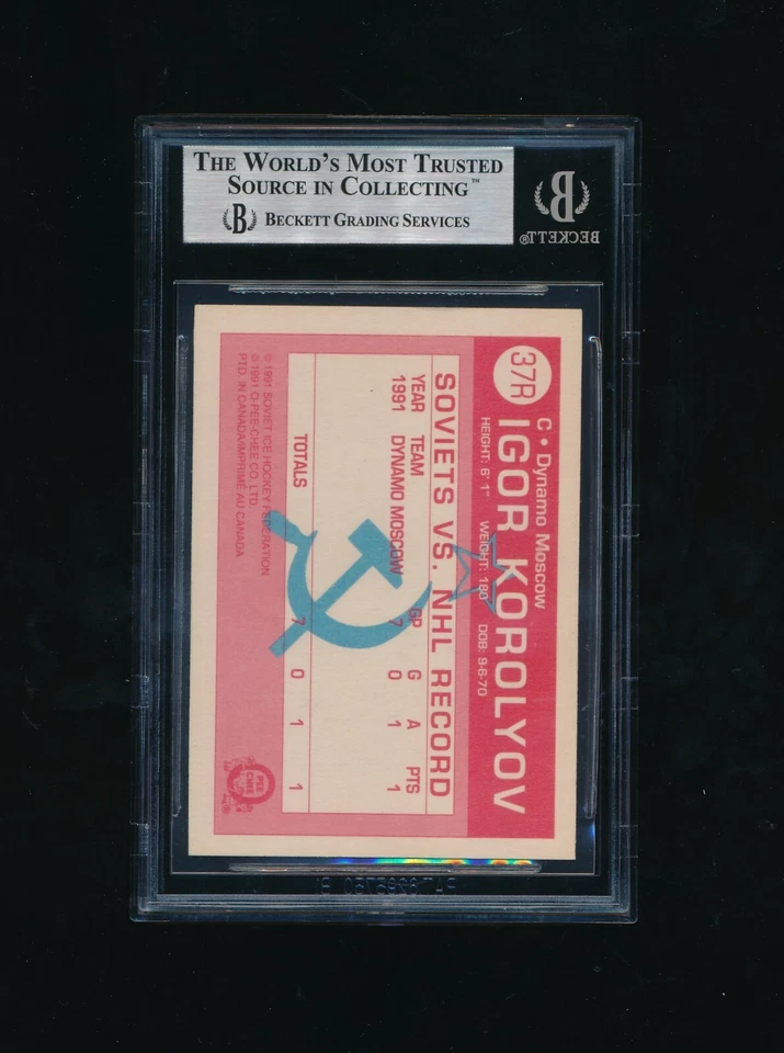 1991 92 O-Pee-Chee opc Russians Igor Korolev #37R signed autograph BGS BAS tough - Image 2 of 2
