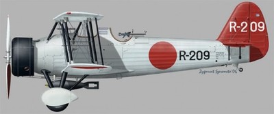 Choroszy C4801 Aichi D1A2 Type 96 1/48 resin kit