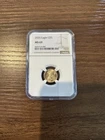 U.S. Mint American Eagle Gold G$5 2026 NGC MS 69 Business Strike Bullion Coin