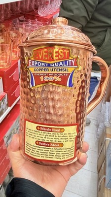 Premium Kupfer Wasserspender gehämmert Kanne mit Deckel Beste Geschenkidee