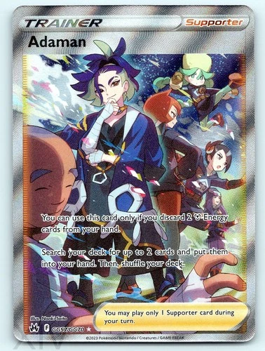 Adaman GG57/GG70 Pokemon Crown Zenith Galarian Gallery Ultra Rare