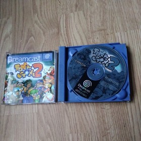 POWER STONE 2  - SEGA Dreamcast - Complete with manual - excellent condition