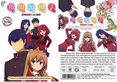 Toradora! Is Still One of the Greatest Romance Anime After 15 Years