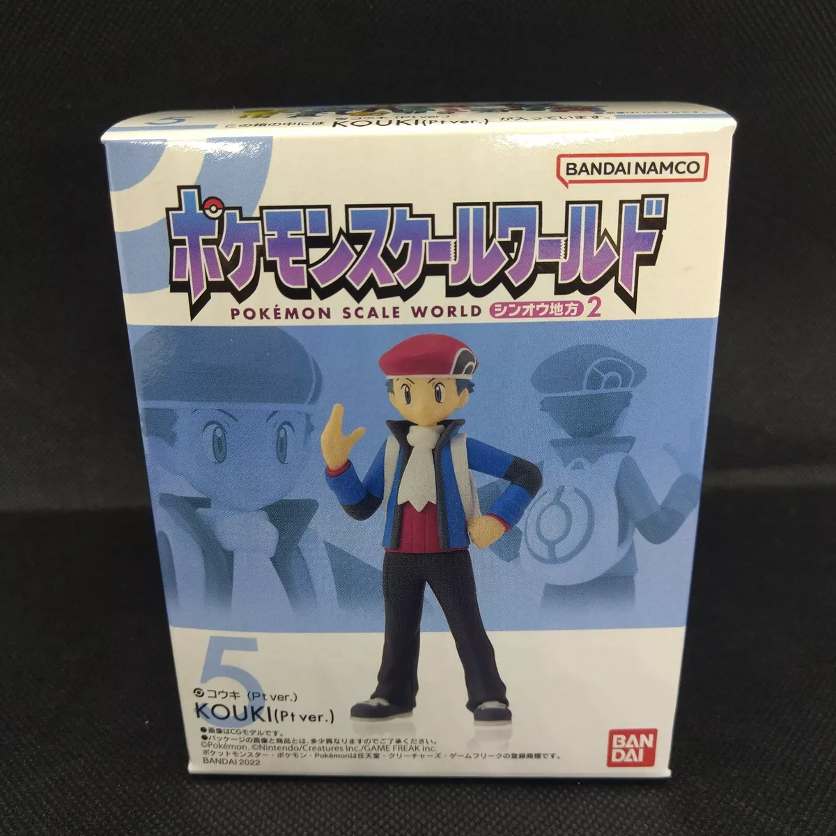 Pokemon Scale World Sinnoh region 1/20 Scale Figure Lucas Pt Ver New