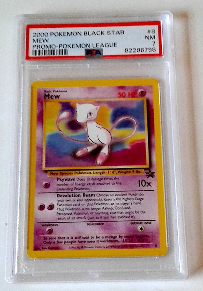 ミュウ　カードダス　1997 psa7 Pokemon PSA 9 MINT Mew 1997 Bandai Carddass Prism Holo Foil