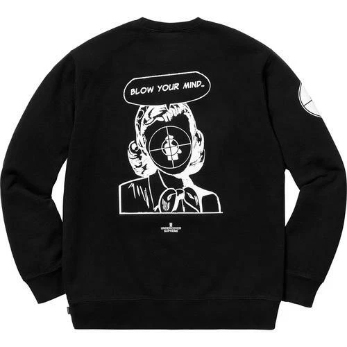 Supreme undercover public deals enemy long sleeve