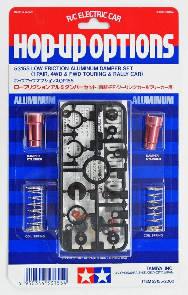 Tamiya OP-155 Low Friction Aluminum Damper Set 31554 JAPAN IMPORT - Image 3 of 4
