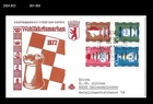 Sports,Chess,Board Game,Horse,Germany 1972 FDC,Cover