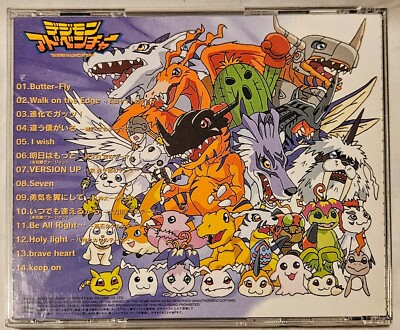 Digimon Adventure Best Hit Parade CD | eBay