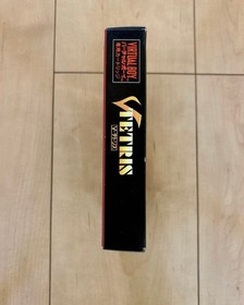 Virtual Boy V Tetris Instruction manual included