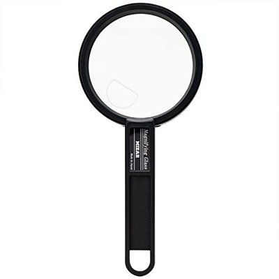 MIZAR-TEC RP-75 2x Handheld Magnifying Glass Made in Japan 75mm Lens Diameter