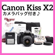 Canon EOS Kiss X2 Digital Camera with 28-80mm Lens and Accessories Bundle