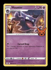 alolan persian gx pokemon card Alolan Persian-GX (257/236) Rainbow Rare - Sun & Moon