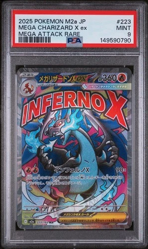 2025 POKEMON JAPANESE MEGA DREAM EX ATTACK RARE #223 MEGA CHARIZARD X EX PSA 9