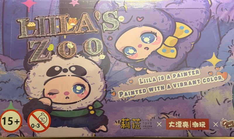 Liila’s Zoo plush pendant blind box full case of 6 sealed